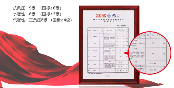 独家|欧铂曼门窗被万万大商挑选的奥秘发表!