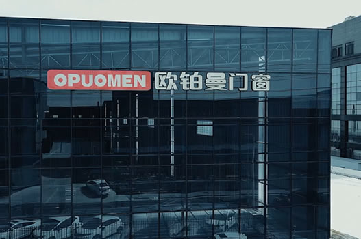 秒懂产物
